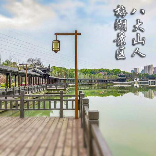 小店怎样与 720 全景团队保持良好的沟通？